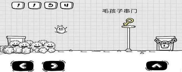 茶叶蛋大冒险第56关怎么过_2 茶叶蛋大冒险第56关怎么过