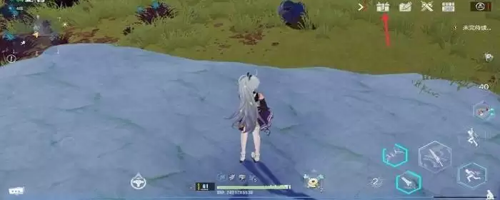 幻塔甜蜜工坊每个拟态送什么_1 幻塔甜蜜工坊每个拟态送什么