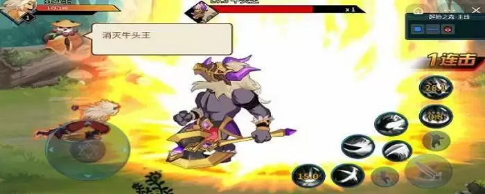 动物大联盟泰拉武器怎么获得_1 动物大联盟泰拉武器怎么获得