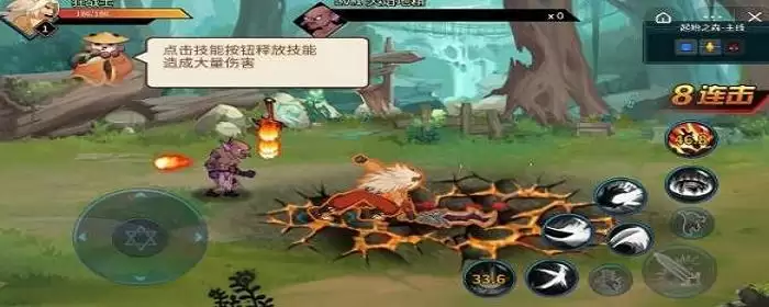 动物大联盟泰拉武器怎么获得_2 动物大联盟泰拉武器怎么获得