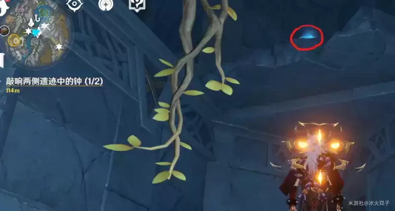 原神流明晶石位置大全：流明晶石最佳采集路线图[多图]图片17