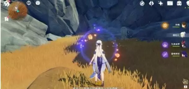 原神层岩巨渊秘境怎么开