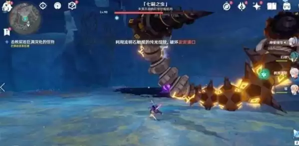 原神层岩巨渊深游记全流程攻略