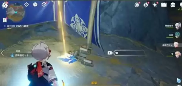 原神层岩巨渊深游记全流程攻略