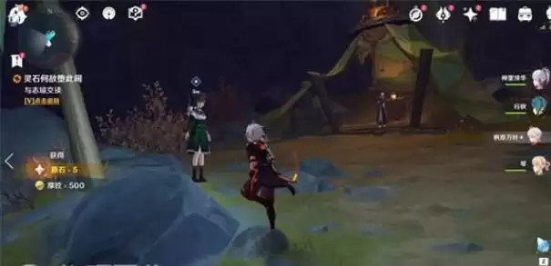 原神层岩巨渊深游记全流程攻略