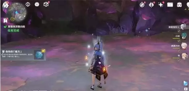 原神层岩巨渊深游记全流程攻略