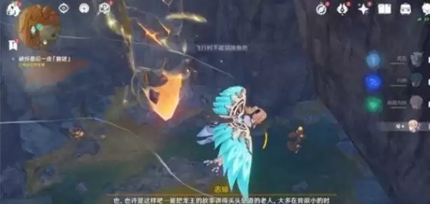 原神层岩巨渊深游记全流程攻略