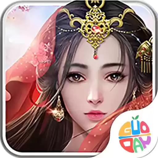 一剑斩仙八荒录