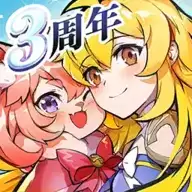 仙境传说RO:守护永恒的爱