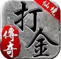 仙境传奇打金最新版手游