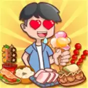 我的小吃街红包