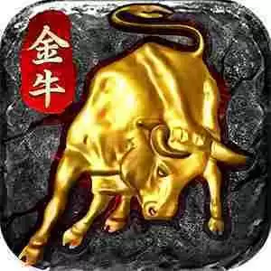 千科金牛传奇