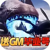 溏心风暴送
