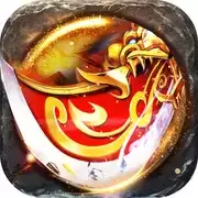 微变合击传奇2022免费