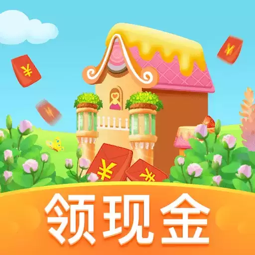 快乐小庄园