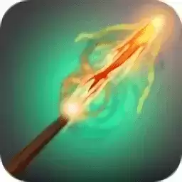 魔法弓箭手中文