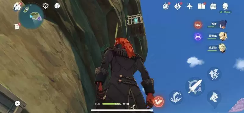 刃连岛悬崖上的笼子怎么开