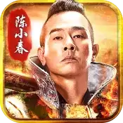 贪玩蓝月山鸡传奇