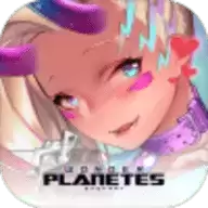 美妙星体
