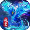 新开冰雪传奇私服