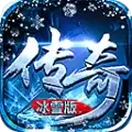 梦回冰雪传奇打金