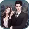 我的极品创业秘书最新版