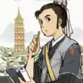 江南百景图免费