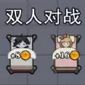 小姐姐历险记