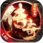 苏城传奇微变合击