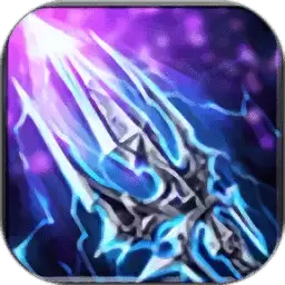 三国战神加强版最新版本