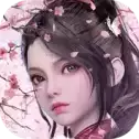 诛仙情缘折扣