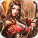 逍遥三国妃子令