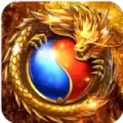 皓月终极传奇三职业