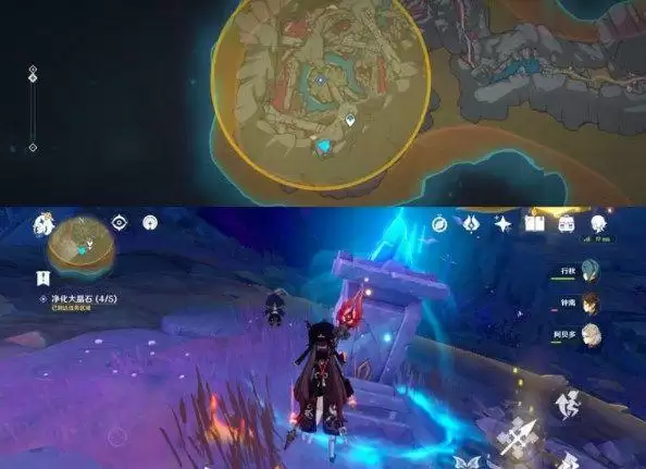 原神净化大晶石具体位置：净化大晶石的5个位置详解图片2