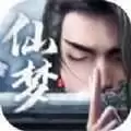 仙梦忘情手游正式最新版