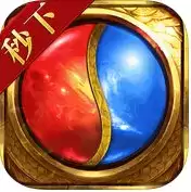 烈焰九霄(暂未上线)