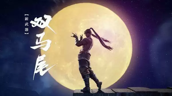 永劫无间双马尾捏脸数据大全 好看双马尾捏脸数据图参考一览图片1