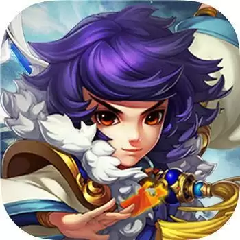 嗨爆三国手游