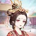 女皇之路