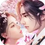 琉璃仙境折扣端版