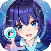 次元侦缉档案