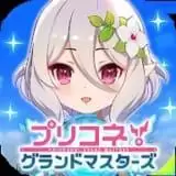 公主连结自走棋苹果