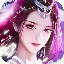 青云诀仙缘服