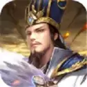 霸业三国志加强