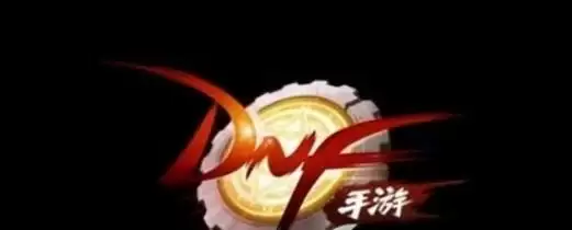 DNF手游韩服怎么搬砖 DNF手游韩服搬砖攻略