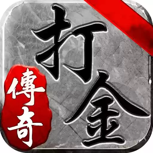 吾悦冰雪服