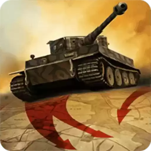 装甲时代：坦克战争