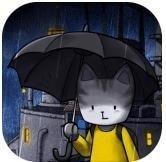 雨城