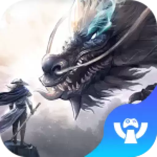 逍遥春秋无上之境