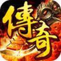 专属神器